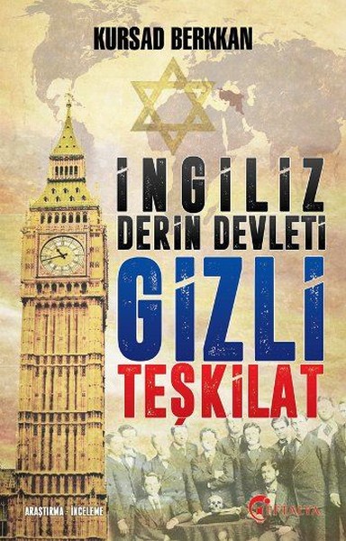 İngiliz Derin Devleti
