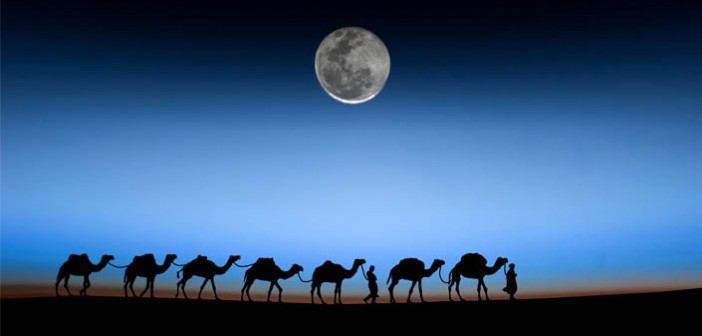 Bİ’RİMAÛNE ; 70 SAHABENİN ŞEHİT EDİLMESİ